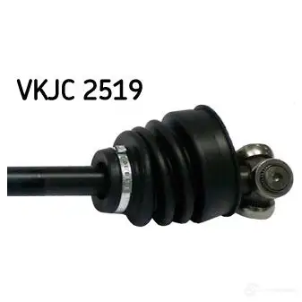 Приводной вал SKF AQWD A 7316574557301 vkjc2519 592579 изображение 2