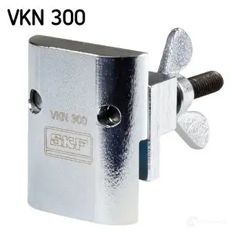 Монтажный инструмент для приводных ремней SKF VKMA 33132 598969 VKMA 33131 VKN 300 изображение 0