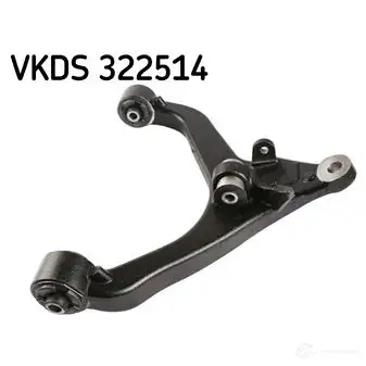 Рычаг подвески SKF VKDS 322514 1439327867 FEXJ2 Q - Изображение 1