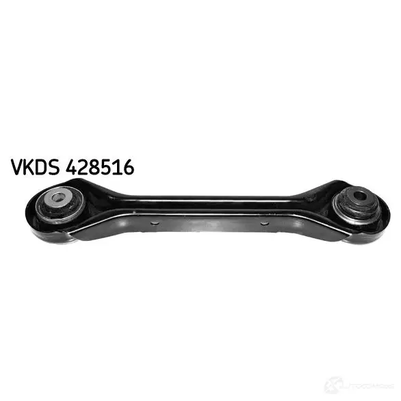 Рычаг подвески SKF 1437178312 VKDS 428516 X5S 73N
