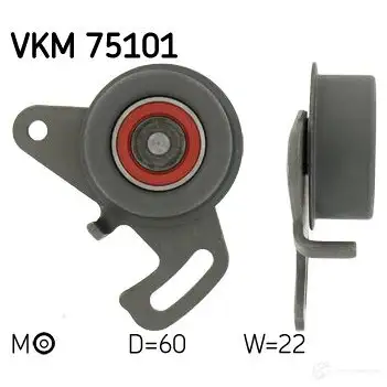 Натяжной ролик ГРМ SKF 4KG8 YBZ VKM 75101 595807 7316577654083