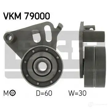 Натяжной ролик ГРМ SKF 7316577757722 vkm79000 1423244834 1RYI C9