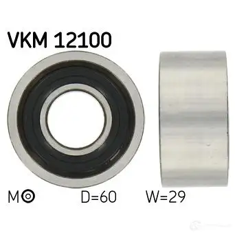 Натяжной ролик ГРМ SKF Z ELR7 594672 vkm12100 7316577649096