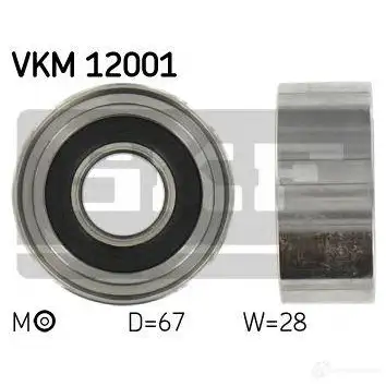 Натяжной ролик ГРМ SKF 594666 7316577649034 vkm12001 CID 2JOB