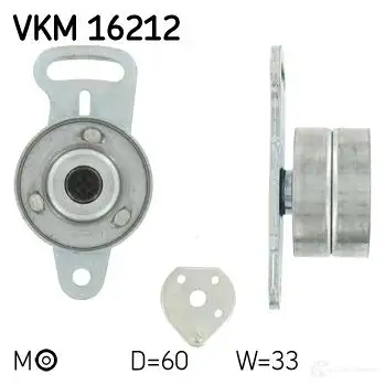Натяжной ролик ГРМ SKF 7 XZ9HI VKM 16212 594790 7316577659347