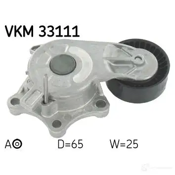 Натяжитель приводного ремня SKF VKM 33111 7316575741358 595154 BK 8W0 изображение 0