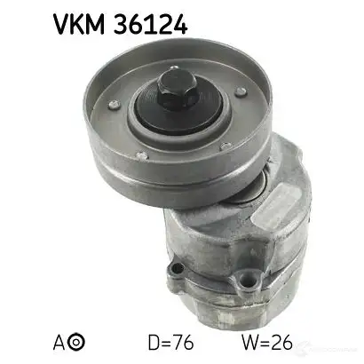 Натяжитель приводного ремня SKF 595329 89T0 GDO VKM 36124 7316572566909
