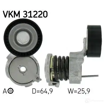 Натяжитель приводного ремня SKF VKM 31220 595014 EFIP X 7316574678846