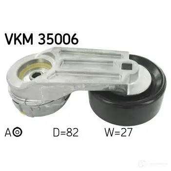 Натяжитель приводного ремня SKF VKM 35006 595241 7316575674595 G8 BBWX
