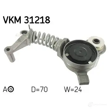 Натяжитель приводного ремня SKF VKM 31218 NVL01 EF 7316575873844 595013 изображение 0