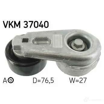 Натяжитель приводного ремня SKF VKM 37040 1QF R4S 7316575874414 595363