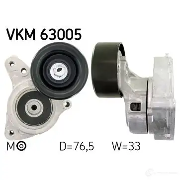 Натяжитель приводного ремня SKF VKM 63005 7316574761326 595584 QE DFIK