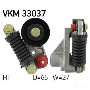 Натяжитель приводного ремня SKF VKM 33037 595119 Z0 YC9B 7316572120057 изображение 0