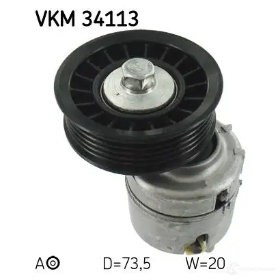 Натяжитель приводного ремня SKF 595218 VKM 34113 LR IZ0R 7316575882037