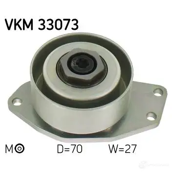 Натяжной ролик приводного ремня SKF 595139 vkm33073 JH 2EI6 7316572646687 изображение 0