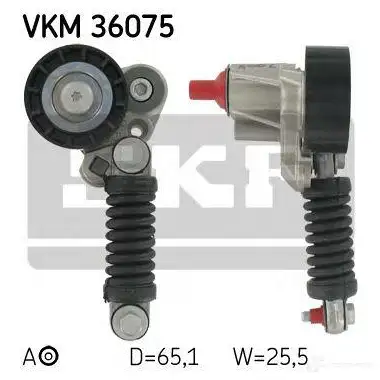 Натяжной ролик приводного ремня SKF 8N7 3D 7316574060412 vkm36075 595317