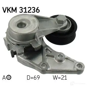 Натяжитель приводного ремня SKF RQSTRN 0 VKM 31236 7316576166341 595019