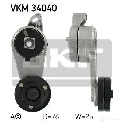 Натяжной ролик приводного ремня SKF 1423244822 VMB8 5 vkm34040 7316572471500