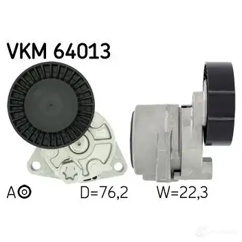 Натяжитель приводного ремня SKF VKM 64013 7316575122843 595611 58RL Y2 изображение 0