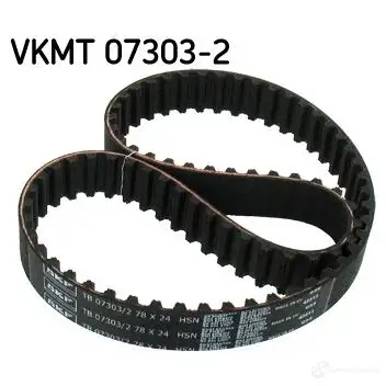 Ремень ГРМ SKF B VDWZQ 7316576133251 597604 vkmt073032