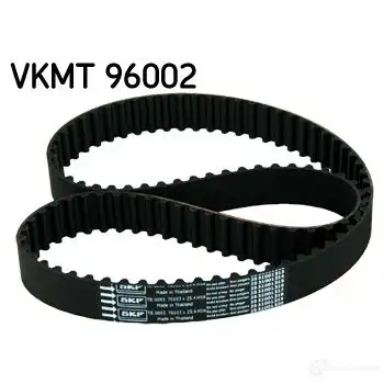 Ремень ГРМ SKF 7316576158346 597700 PZRS0 WH VKMT 96002