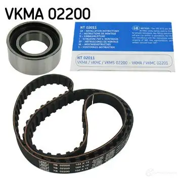 Комплект ремня ГРМ SKF 596146 VKMA 02200 HF48R VKM 12200 изображение 1