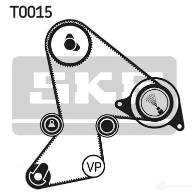 Комплект ремня ГРМ SKF VKM 16212 VKM 26212 596335 VKMA 06212 - Изображение 1