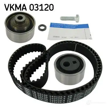 Комплект ремня ГРМ SKF VKMA 03120 VKM 23246 596184 VKM 13120 изображение 1