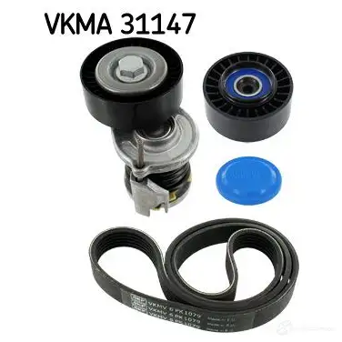 Комплект приводного ремня SKF VKMA 31147 596416 VKM 31008 VKM 31058 изображение 0