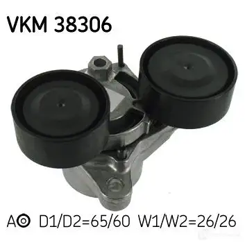 Комплект приводного ремня SKF 1437179772 X 2H4P6P VKMA 38306 изображение 0