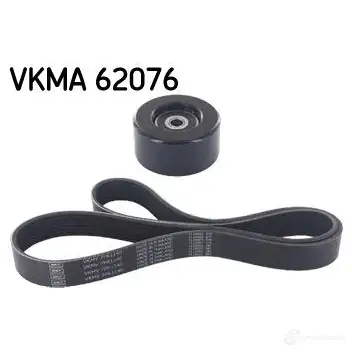 Комплект приводного ремня SKF VKMV 7PK1140 596706 VKMA 62076 VKM 62022 изображение 0