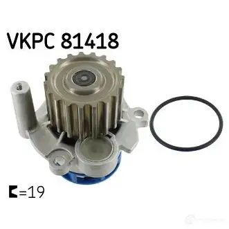 Водяной насос, помпа SKF 7316572507025 599055 VKPC 81418 0JO9 N изображение 5