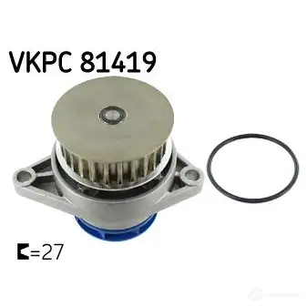 Водяной насос, помпа SKF VKPC 81419 7316572077375 599056 AMN3 3Z изображение 4