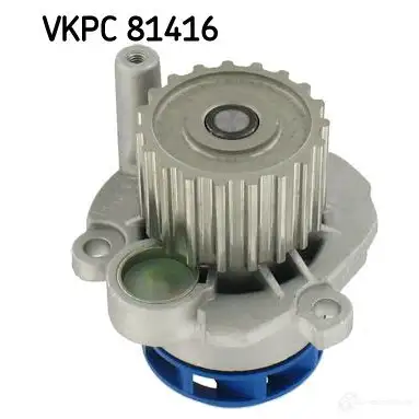 Водяной насос, помпа SKF VKPC 81416 7316572269299 599053 1 78DY