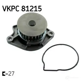 Водяной насос, помпа SKF JC D85 599025 VKPC 81215 7316571514697