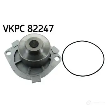 Водяной насос, помпа SKF 599096 UO G1L 7316571578552 VKPC 82247