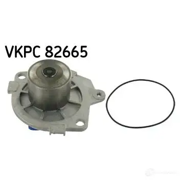 Водяной насос, помпа SKF 7316571521961 VKPC 82665 8R H796 599134
