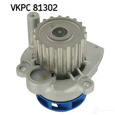 Водяной насос, помпа SKF 7316572506998 599037 VKPC 81302 4 QBHRRD изображение 0