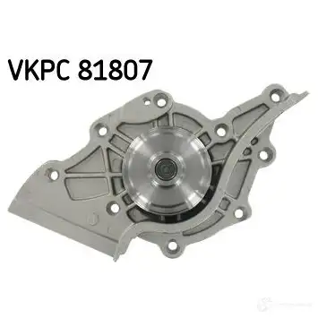 Водяной насос, помпа SKF VKPC 81807 7316572080429 599080 L BA4H0