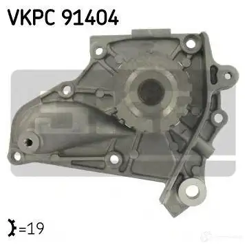 Водяной насос, помпа SKF 7316587014181 1423244922 vkpc91404 8 8BS5 изображение 0