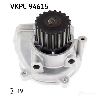 Водяной насос, помпа SKF 5 MCRPJ 599508 VKPC 94615 7316574608928