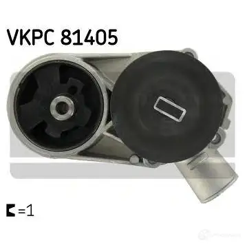 Водяной насос, помпа SKF 7316571379111 599045 83C5 TZ vkpc81405