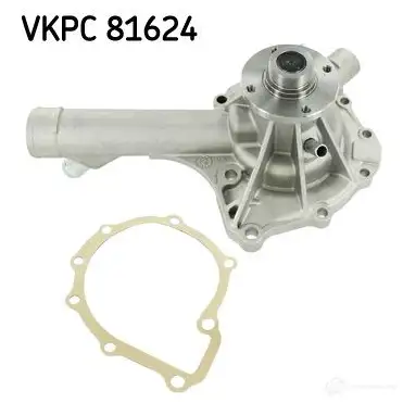 Водяной насос, помпа SKF 7316571664262 VKPC 81624 599071 EK5 57 изображение 0