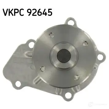 Водяной насос, помпа SKF JIW BM8M 599455 7316571462073 vkpc92645
