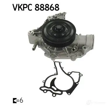 Водяной насос, помпа SKF 599395 EW6GZ 7D 7316575888695 VKPC 88868 изображение 0