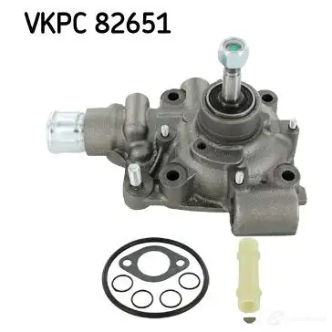 Водяной насос, помпа SKF 599131 Y5BH ZNK VKPC 82651 7316571257167