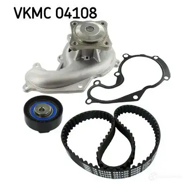 Комплект ремня ГРМ с помпой SKF JB A8E 1437177253 VKMC 04108