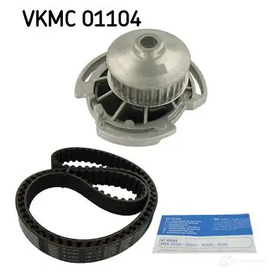 Комплект ремня ГРМ с помпой SKF 596971 VKMC 01104 VKPC 81204 GZ6RG0B изображение 1