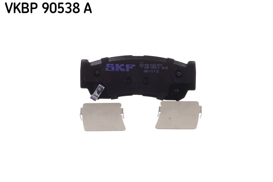 Тормозные колодки дисковые, комплект SKF 1440251337 C3 WVNU VKBP 90538 A - Изображение 1