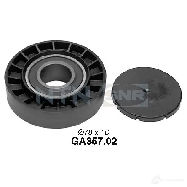 Паразитный ролик приводного ремня NTN-SNR GA357.02 1164241 HX8 IM 3413520620592